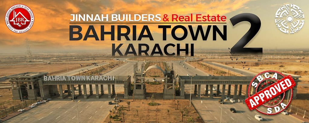 btk 2 web banner
